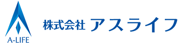 株式会社アスライフ